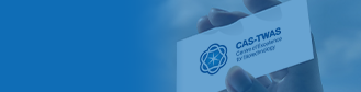 CAS-TWAS生物技術(shù)卓越中心