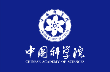 中國(guó)科學(xué)院黨組召開(kāi)冬季擴(kuò)大會(huì)議